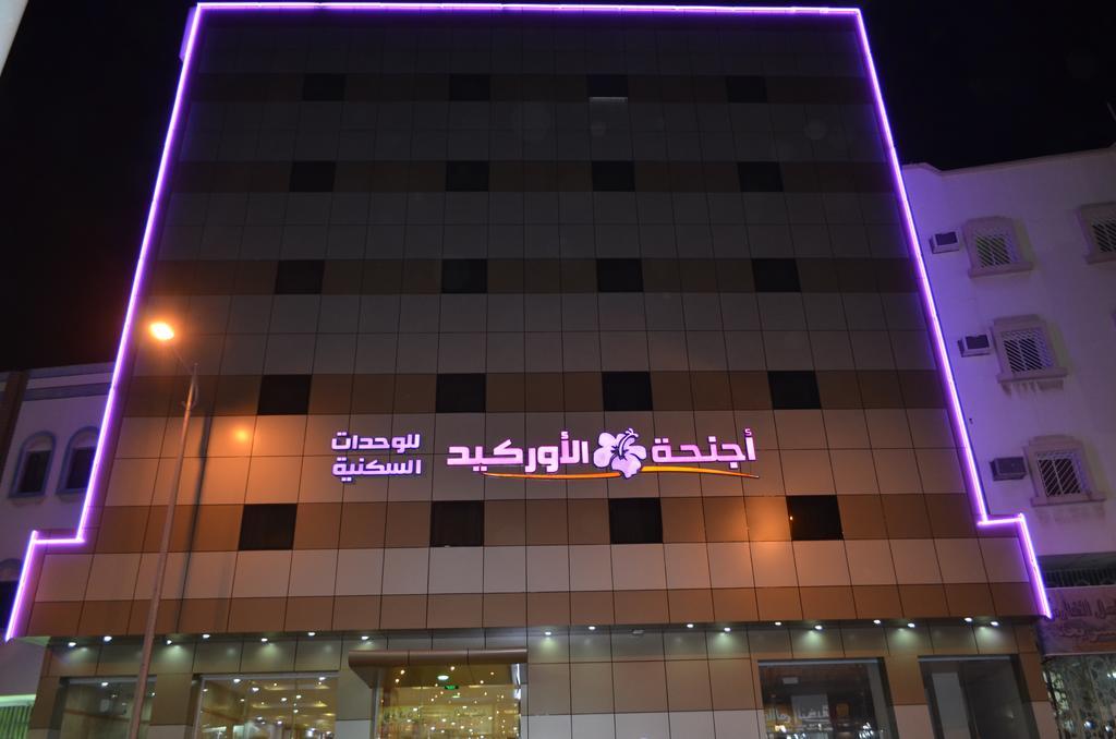Orchid Suites 3 Abha Exterior foto