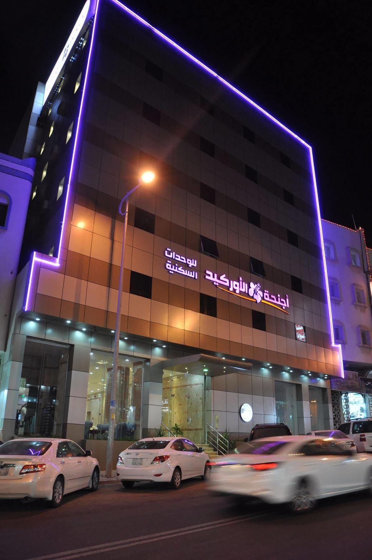 Orchid Suites 3 Abha Exterior foto
